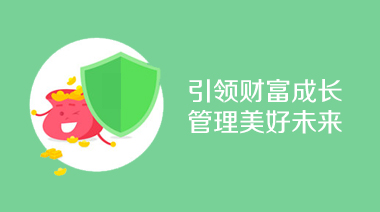 加速浏览器