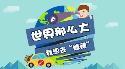 免费资源下载标题 普通会员即可下载